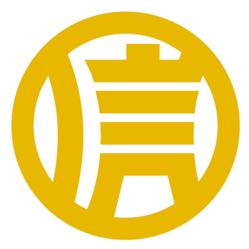 【信和评估】广西桂林信和房地产土地评估招聘:公司标志 logo